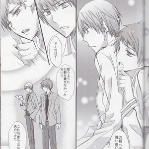 [Kiwami Kirabiki] Akashi Seijuro wa tashika ni Mayuzumi Chihiro ni koi o shite ita – Kuroko no Basuke dj [JP] – Gay Manga sex 41