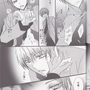 [Kiwami Kirabiki] Akashi Seijuro wa tashika ni Mayuzumi Chihiro ni koi o shite ita – Kuroko no Basuke dj [JP] – Gay Manga sex 47