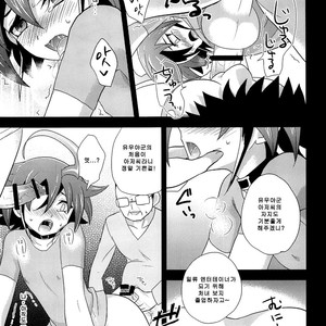 [HEATWAVE (Kaitou Yuuhi)] O Tanoshimi wa Kore Kara da! – Yu-Gi-Oh! ARC-V dj [kr] – Gay Manga sex 15