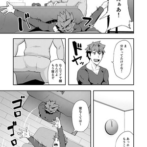 [PULIN Nabe (kakenari)] Fuyuyasumi no Homo 2 [JP] – Gay Manga sex 20