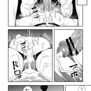 [PULIN Nabe (kakenari)] Fuyuyasumi no Homo 2 [JP] – Gay Manga sex 35