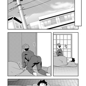 [PULIN Nabe (kakenari)] Fuyuyasumi no Homo 2 [JP] – Gay Manga sex 37