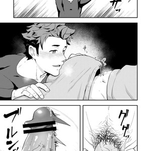 [PULIN Nabe (kakenari)] Fuyuyasumi no Homo 2 [JP] – Gay Manga sex 38