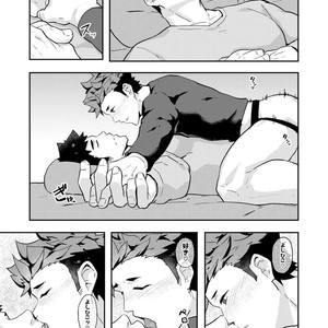 [PULIN Nabe (kakenari)] Fuyuyasumi no Homo 2 [JP] – Gay Manga sex 44