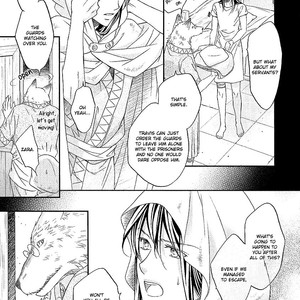 [TAKANAGA Hinako] Wananaku Kiba no Dahlia [Eng] – Gay Manga sex 94