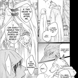 [TAKANAGA Hinako] Wananaku Kiba no Dahlia [Eng] – Gay Manga sex 98