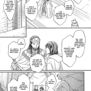 [TAKANAGA Hinako] Wananaku Kiba no Dahlia [Eng] – Gay Manga sex 123