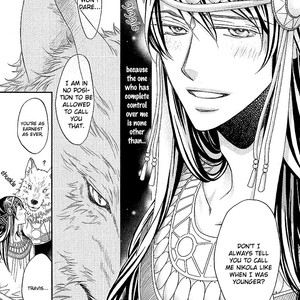[TAKANAGA Hinako] Wananaku Kiba no Dahlia [Eng] – Gay Manga sex 183