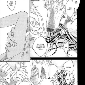 [TAKANAGA Hinako] Wananaku Kiba no Dahlia [Eng] – Gay Manga sex 219