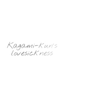 [NB (Kon)] Kuroko no Basuke dj – Kagami-kun no Koiwazurai (Kagami-kun’s Lovesickness) [Eng] – Gay Manga sex 10