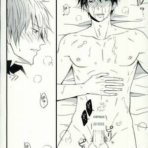 [karaage lemon] Free! dj – Haruka 1.2 [JP] – Gay Manga sex 21