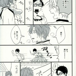 [karaage lemon] Free! dj – Haruka 1.2 [JP] – Gay Manga sex 30