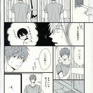 [karaage lemon] Free! dj – Haruka 1.2 [JP] – Gay Manga sex 37