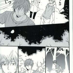 [karaage lemon] Free! dj – Haruka 1.2 [JP] – Gay Manga sex 40
