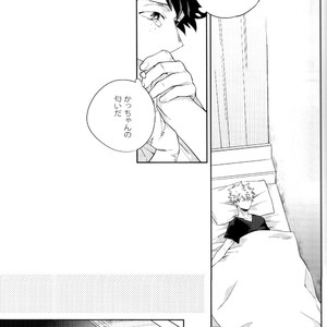 [MOV] Soshite Boku Wa Tohou Ni Kureru – Boku no Hero Academia dj [JP] – Gay Manga sex 9