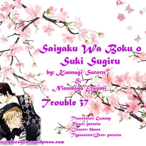 [NINOMIYA Etsumi] Saiyaku wa Boku o Suki Sugiru ~ vol.06 [Eng] – Gay Manga sex 59