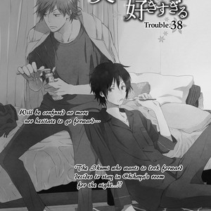 [NINOMIYA Etsumi] Saiyaku wa Boku o Suki Sugiru ~ vol.06 [Eng] – Gay Manga sex 74