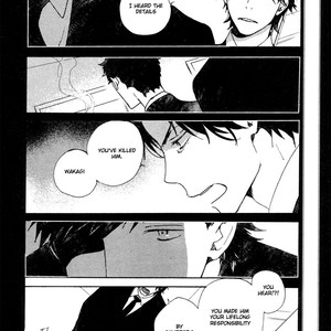 [NINOMIYA Etsumi] Saiyaku wa Boku o Suki Sugiru ~ vol.07 (update c.50) [Eng] – Gay Manga sex 3