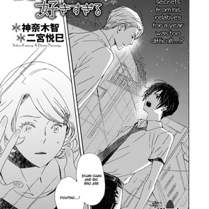 [NINOMIYA Etsumi] Saiyaku wa Boku o Suki Sugiru ~ vol.07 (update c.50) [Eng] – Gay Manga sex 92
