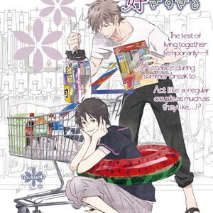 [NINOMIYA Etsumi] Saiyaku wa Boku o Suki Sugiru ~ vol.07 (update c.50) [Eng] – Gay Manga sex 138