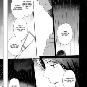 [NINOMIYA Etsumi] Saiyaku wa Boku o Suki Sugiru ~ vol.07 (update c.50) [Eng] – Gay Manga sex 141