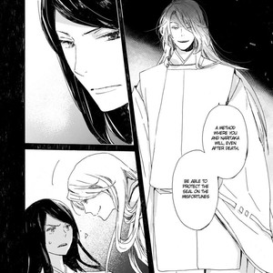[NINOMIYA Etsumi] Saiyaku wa Boku o Suki Sugiru ~ vol.07 (update c.50) [Eng] – Gay Manga sex 144