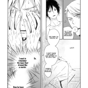 [NINOMIYA Etsumi] Saiyaku wa Boku o Suki Sugiru ~ vol.07 (update c.50) [Eng] – Gay Manga sex 221