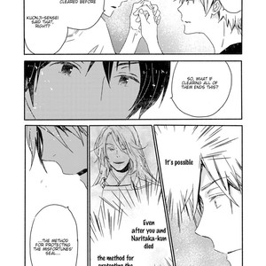 [NINOMIYA Etsumi] Saiyaku wa Boku o Suki Sugiru ~ vol.07 (update c.50) [Eng] – Gay Manga sex 233