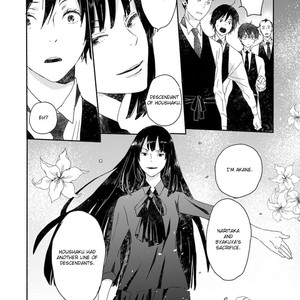 [NINOMIYA Etsumi] Saiyaku wa Boku o Suki Sugiru ~ vol.07 (update c.50) [Eng] – Gay Manga sex 245