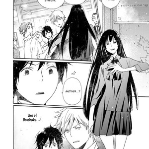 [NINOMIYA Etsumi] Saiyaku wa Boku o Suki Sugiru ~ vol.07 (update c.50) [Eng] – Gay Manga sex 249