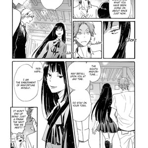 [NINOMIYA Etsumi] Saiyaku wa Boku o Suki Sugiru ~ vol.07 (update c.50) [Eng] – Gay Manga sex 252