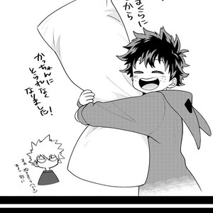 [UME] Talking in ones sleep book – Boku no Hero Academia dj [JP] – Gay Manga sex 2
