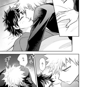 [UME] Talking in ones sleep book – Boku no Hero Academia dj [JP] – Gay Manga sex 9