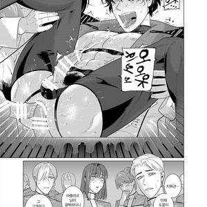 [Inumiso] Assault Commander Vaclav [KR] – Gay Manga sex 24