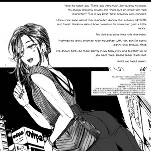 [GJ-X (yk)] Josouko Shunin to Ichaicha Shitai [Eng] – Gay Manga sex 2