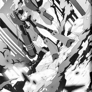 [QP Honpo (QP)] Lacto Ice 2 – Transformers dj [JP] – Gay Manga sex 4