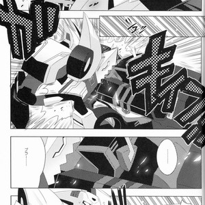 [QP Honpo (QP)] Lacto Ice 2 – Transformers dj [JP] – Gay Manga sex 5