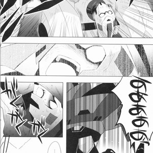 [QP Honpo (QP)] Lacto Ice 2 – Transformers dj [JP] – Gay Manga sex 10