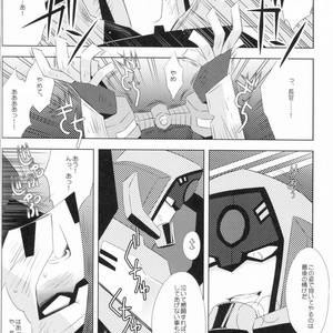 [QP Honpo (QP)] Lacto Ice 2 – Transformers dj [JP] – Gay Manga sex 18