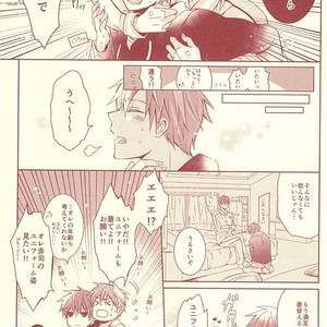 [Fasss/ Hisa] Stanley – Kuroko no Basuke dj [JP] – Gay Manga sex 10
