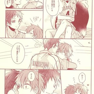 [Fasss/ Hisa] Stanley – Kuroko no Basuke dj [JP] – Gay Manga sex 20