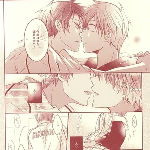 [Fasss/ Hisa] Stanley – Kuroko no Basuke dj [JP] – Gay Manga sex 21