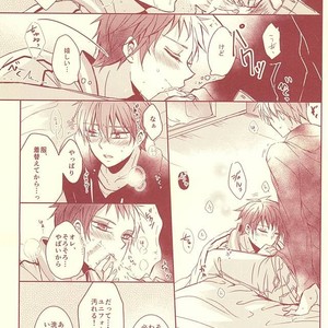 [Fasss/ Hisa] Stanley – Kuroko no Basuke dj [JP] – Gay Manga sex 26