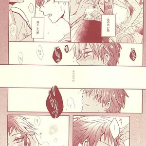 [Fasss/ Hisa] Stanley – Kuroko no Basuke dj [JP] – Gay Manga sex 28