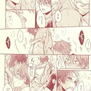 [Fasss/ Hisa] Stanley – Kuroko no Basuke dj [JP] – Gay Manga sex 36