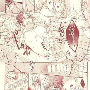[Fasss/ Hisa] Stanley – Kuroko no Basuke dj [JP] – Gay Manga sex 38