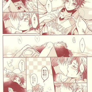 [Fasss/ Hisa] Stanley – Kuroko no Basuke dj [JP] – Gay Manga sex 41