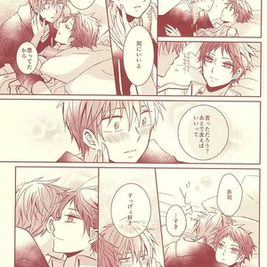 [Fasss/ Hisa] Stanley – Kuroko no Basuke dj [JP] – Gay Manga sex 42