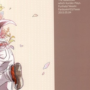 [Fasss/ Hisa] Stanley – Kuroko no Basuke dj [JP] – Gay Manga sex 44
