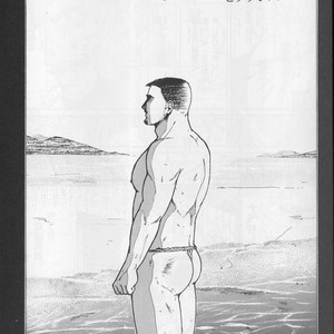 [Raizo Taira] September [JP] – Gay Manga sex 2